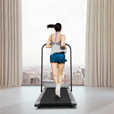 Akıllı Koşu Bandı