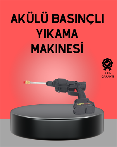 Akülü Basınçlı Yıkama Tabancası 450PSI Su Püskürtme Makinesi