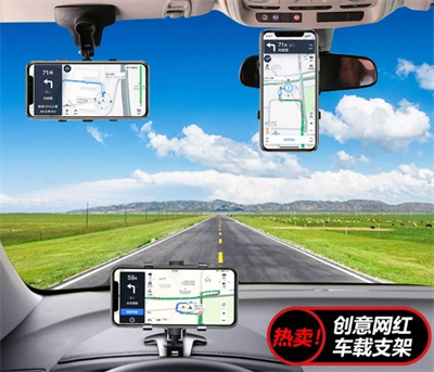 Araba Gösterge Üstüne Takılan 360 Oynar Başlıklı Telefon Tutucu