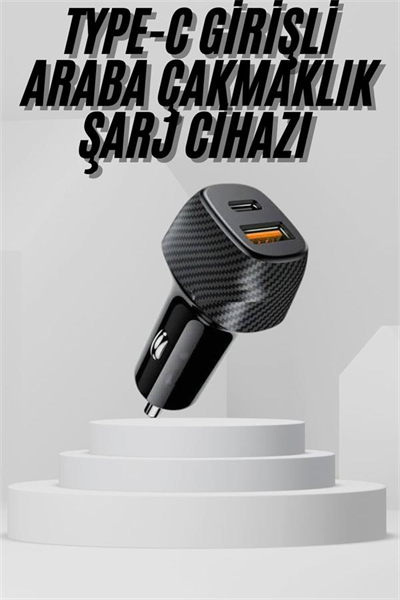 Araç İçi Şarj Cihazı 38W Güç Kapasiteli Type-C Girişli Araba Çakmaklık