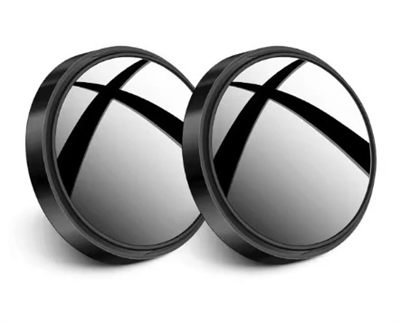 Ayarlanabilir Kör Nokta Ayna Seti 2 Adet