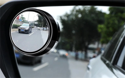 Ayarlanabilir Kör Nokta Ayna Seti 2 Adet