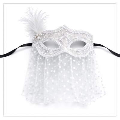 Beyaz Dantel Tüllü Peçeli Parti Maskesi – Tüylü İnci Detaylı