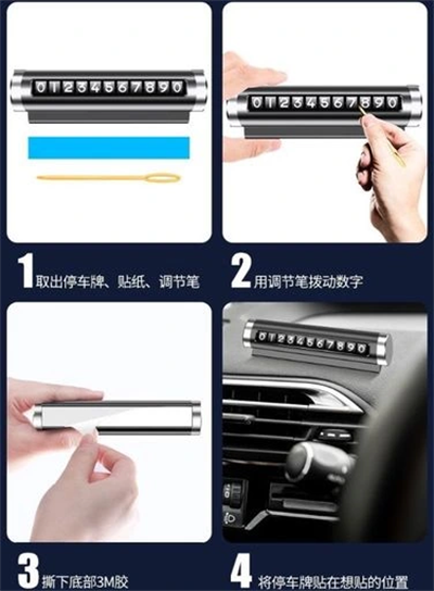 Çevirmeli Ayarlı Torpido Üstü Silindir Numaratör