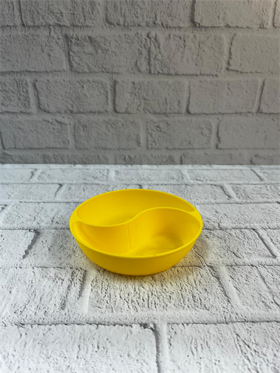Dekoratif Sarı Çerezlik Kase 4’lü Set 3x12 cm