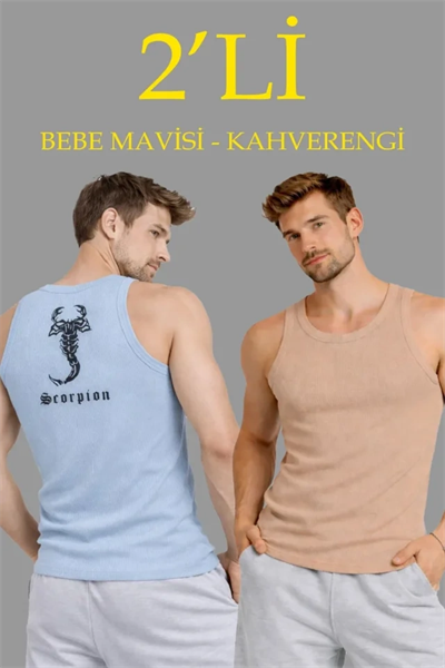 Erkek Spor Fitilli Atlet 2li Set Kahverengi Ve Bebek Mavisi Slim Fit Kaşkorse Arka Baskılı Spor Atlet