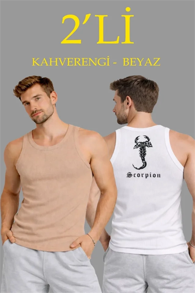 Erkek Spor Fitilli Atlet 2li Set Kahverengi Ve Beyaz Slim Fit Kaşkorse Arka Baskılı Spor Atlet