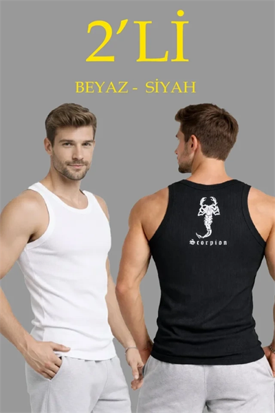 Erkek Spor Fitilli Atlet 2li Set Siyah Ve Beyaz Slim Fit Kaşkorse Arka Baskılı Spor Atlet