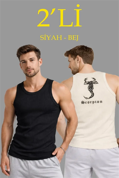 Erkek Spor Fitilli Atlet 2li Set Siyah Ve Bej Slim Fit Kaşkorse Arka Baskılı Spor Atlet