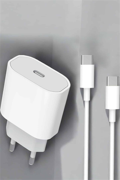 Güç Adaptörü ve Kablosu Şarj Aleti 15/15 Pro Max Uyumlu Hızlı Şarj