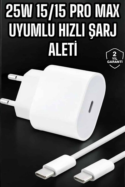 Güç Adaptörü ve Kablosu Şarj Aleti 15/15 Pro Max Uyumlu Hızlı Şarj