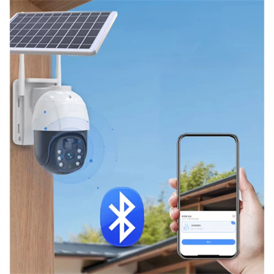Güneş Enerjili Dış Mekan Güvenlik Kamerası