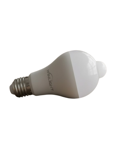 Hareket Sensörlü Lamba Günlük Kullanım İçin Pratik Aydınlatma