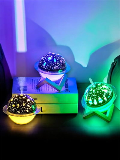 Hava nemlendirici Lamba