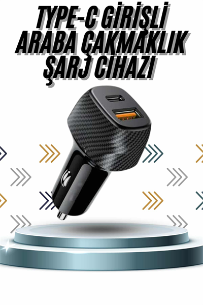 Hızlı Oto Şarj Cihazı 38W Çift Girişli HIzlı Şarj Oto Çakmaklık Type-C