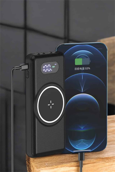 Hızlı Şarj Dijital Göstergeli Powerbankli Çoklu Şarj Özelliği