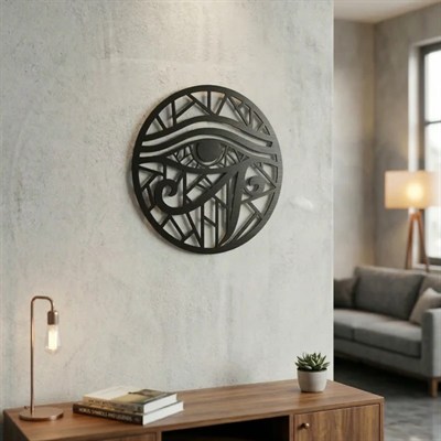 Horus Gözü Duvar Tablosu MDF Lazer Kesim Geometrik Modern Duvar Süsü Eye of Horus Dekor