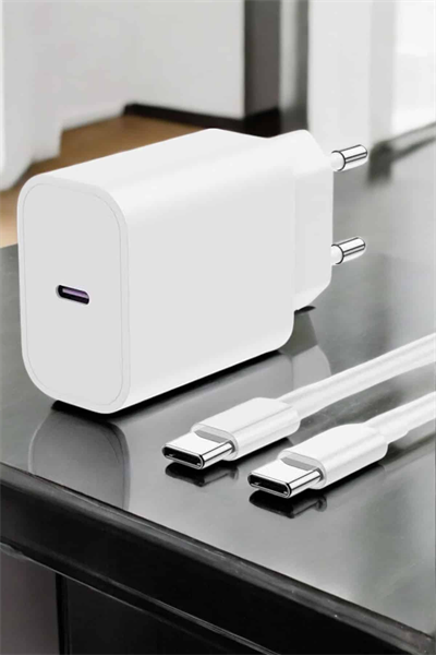 İOS Uyumlu Type-C Girişli Hızlı Şarj 15/15 Pro Max Adaptör ve Kablosu