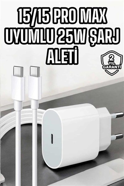 İOS Uyumlu Type-C Girişli Hızlı Şarj 15/15 Pro Max Adaptör ve Kablosu