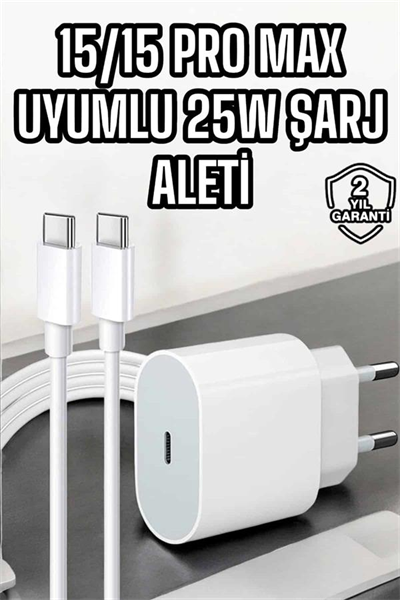 İOS Uyumlu Type-C Girişli Hızlı Şarj 15/15 Pro Max Adaptör ve Kablosu