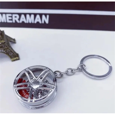 Jant Disk Anahtarlık