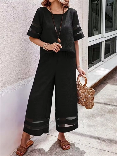 Kadın Kısa Kollu Bisiklet Yakalı Tül şerit Detaylı Bluz Ve Pantolon Ikili Takım