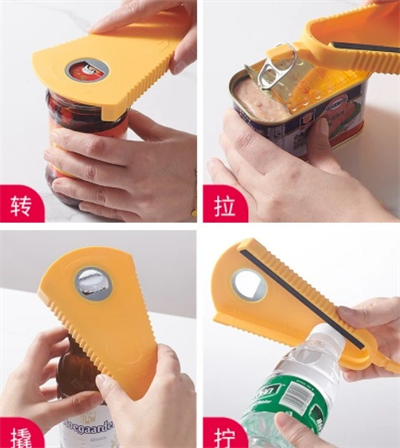 Kavanoz Şişe Kapak Açacağı