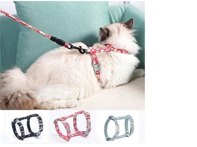 Kedi Gezdirme Göğüs Tasması