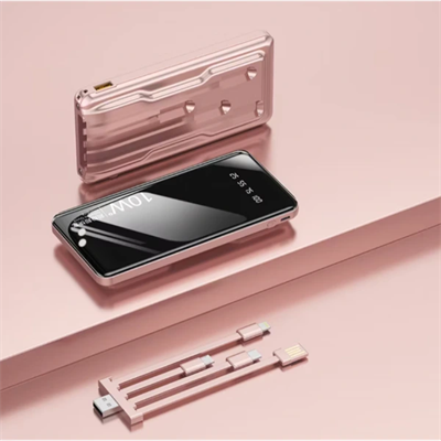 Kendinden Kablolu 10.000 mAh Powerbank