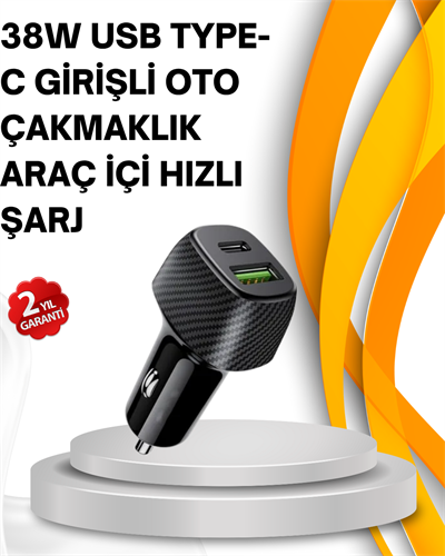 Kompakt Tasarımlı Type-C + USB Girişli Araç Şarj Başlığı