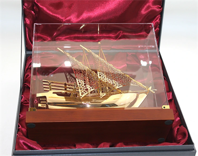 Kutulu Pirinç Gemi Büyük Boy