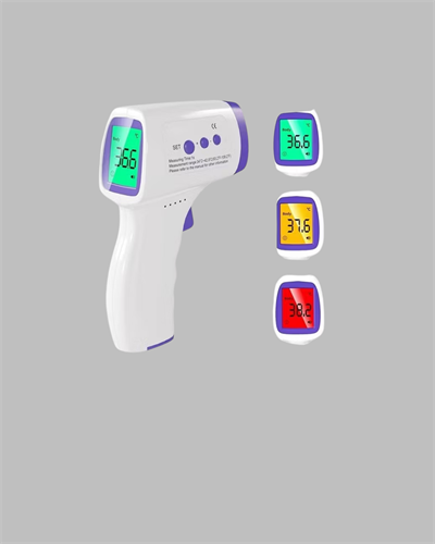 LCD EKRAN TEMASSIZ ATEŞ ÖLÇER