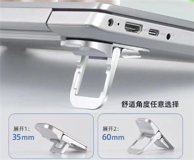 Laptop Standı 2 Kademeli Yükseltme Ayarlı - 2 Adet