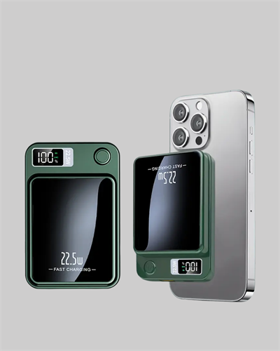 MagSafe Powerbank 22.5W Hızlı Şarjlı ve Kompakt Kablosuz Şarj Cihazı