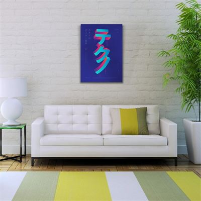 Mavi Tonlarda Japonca Poster Kanvas Tablo 50 x 70