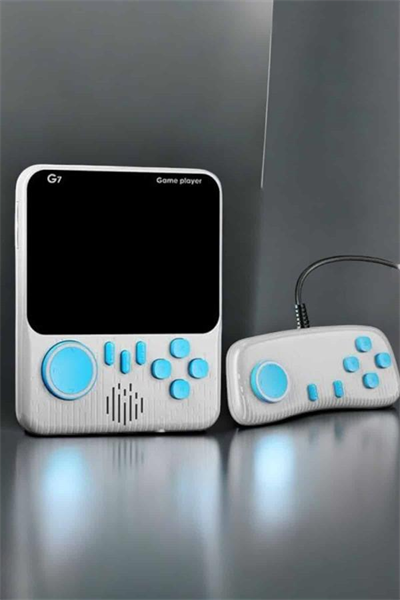 Mini Atari El Atarisi 3.5 inç Ekran Çift Konsol 666 Adet Retro Oyun Gameboy El Atarisi