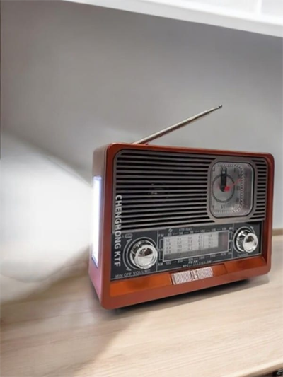 NOSTALJİK RADYO 1647