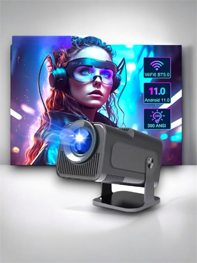 PROJEKSİYON GAMEBOX