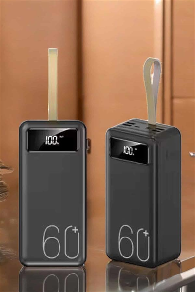 Powerbank 60.000 Mah Hızlı Şarj 4 Çıkışlı Uzun Şarj Süreli Dijital Göstergeli
