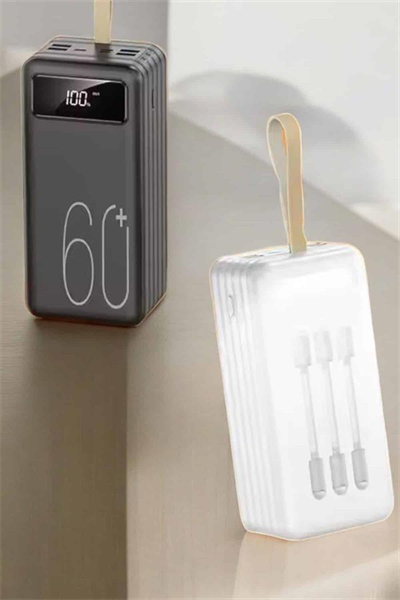 Powerbank 60.000 Mah Hızlı Şarj 4 Çıkışlı Uzun Şarj Süreli Dijital Göstergeli