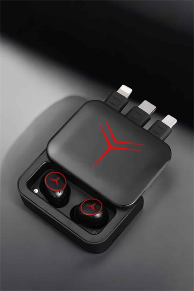 Powerbankli Kulaklık Bluetooth Bağlantılı Çoklu Bağlantı