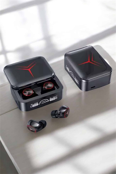 Powerbankli Kulaklık Bluetooth Bağlantılı Çoklu Bağlantı