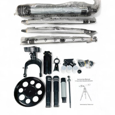 Profesyonel Astronomi Gözlem Teleskopu