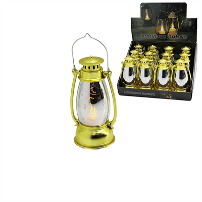 Ramazan Temalı Gold Gaz Lambası LED Işık