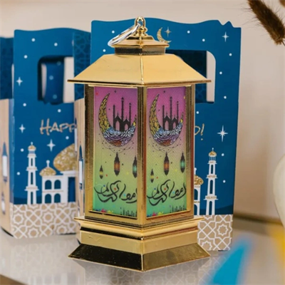 Ramazan Temalı Küçük Kare Kubbe LED Lamba