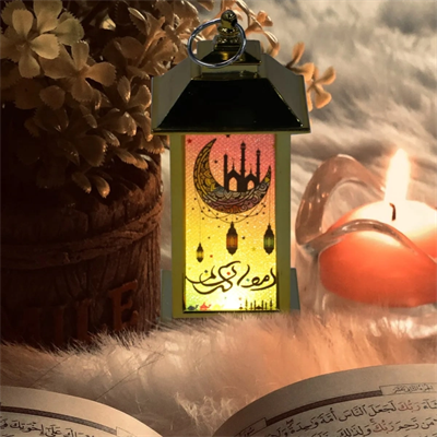 Ramazan Temalı Küçük Kare Kubbe LED Lamba