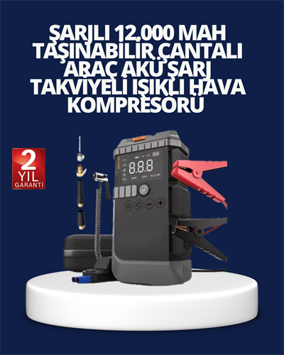 Şarjlı 12000 mAh Araç Akü Takviye ve Hava Kompresörü 4’ü 1 Arada