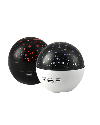 Sesle Tepki Veren Yıldız Projektör Oda Lambası