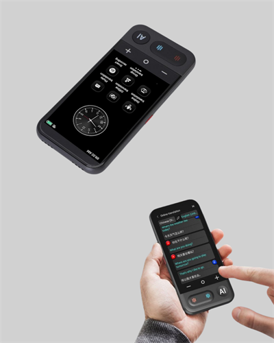 Taşınabilir Akıllı Tercüme Cihazı – Gerçek Zamanlı Ses ve Metin Çevirisi