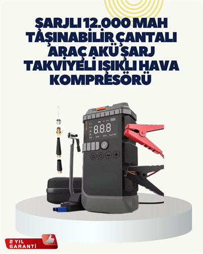 Taşınabilir Akü Takviye Cihazı Işıklı Hava Kompresörü Powerbank